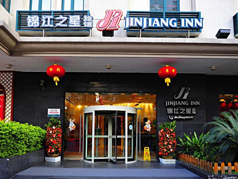 Jinjiang Inn Guangzhou Haizhu Jiangtai Road Subway Station Exterior photo